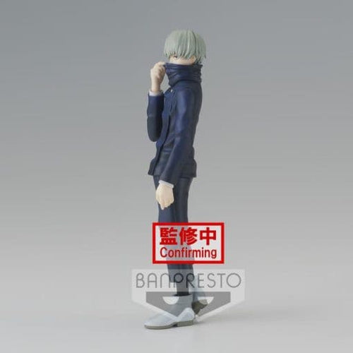Jujutsu Kaisen – Toge Inumaki Figure-Figure-Banpresto-