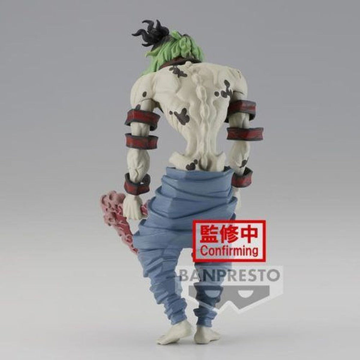 Demon Slayer Gyutaro Vol. 8 Demon Series Statue-Figure-Banpresto-