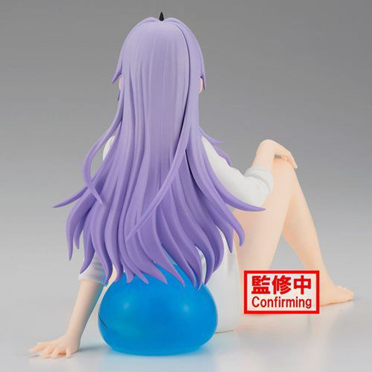 That Time I Got Reincarnated As A Slime Shion Relax Time Statue-Figure-Banpresto-