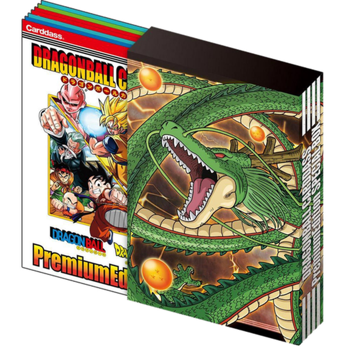 Dragon Ball Carddass Premium Edition DX Set