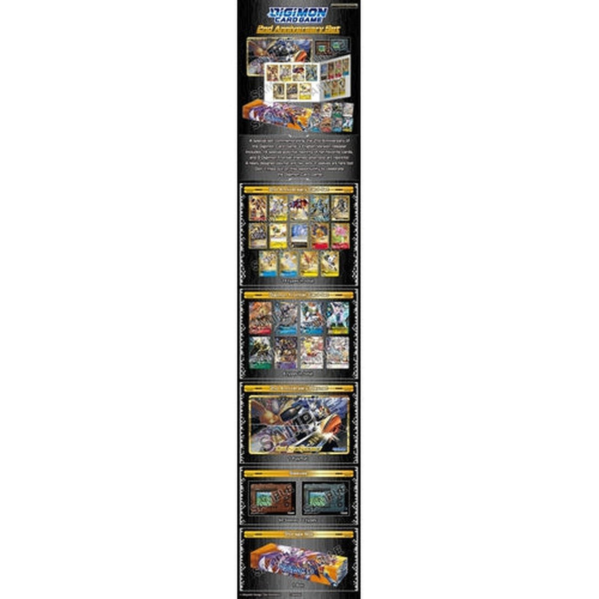 Digimon Card Game - 2nd Anniversary Set